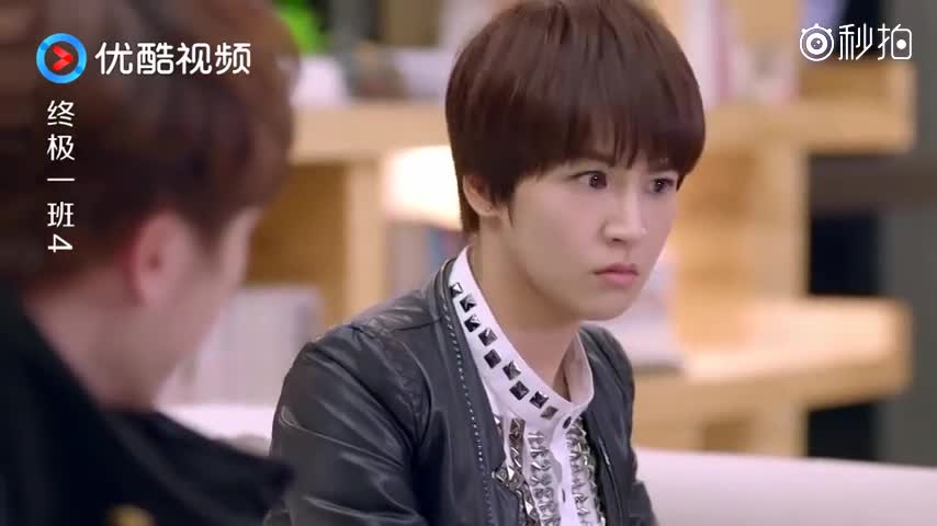 终极一班:王玛丽长得真漂亮身材又好,黑龙真的赚了
