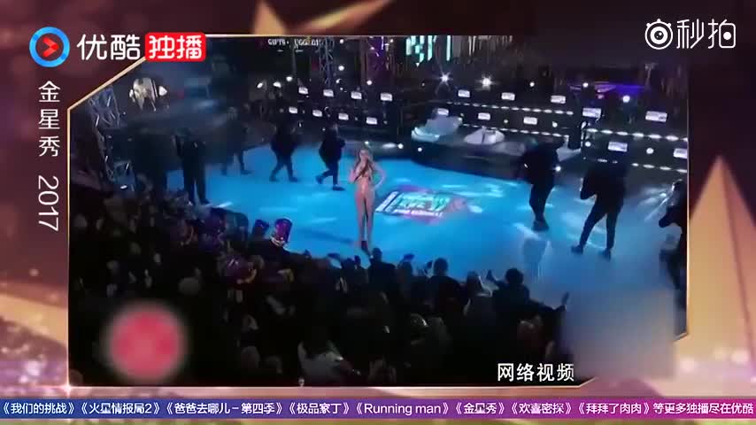 《金星秀》费翔:美国人只崇拜2样东西,一个是钱,一个