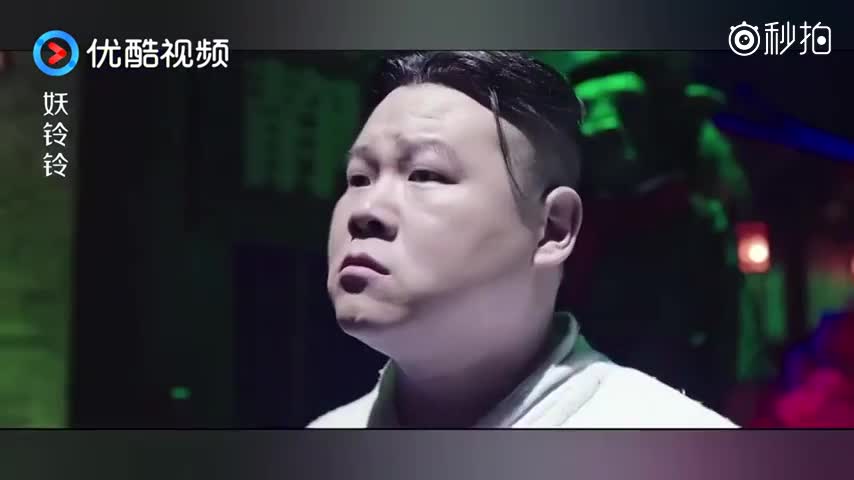 妖铃铃:岳云鹏协助阎王爷调查,几句话下来,沈腾哭了!