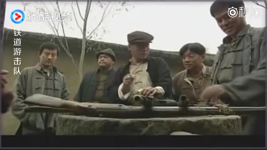 铁道游击队:豪爽鲁汉道歉的方式,就是弄点酒菜喝一气