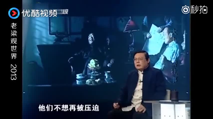 老梁观世界:大上海的青帮三大亨到底是什么人?这里面太多故事了