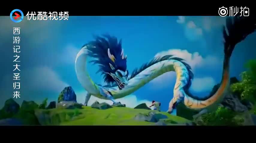 大圣归来:白龙马vs孙悟空!旗鼓相当的两者谁会赢?