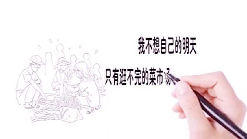 越懒越穷这个观点准确吗?