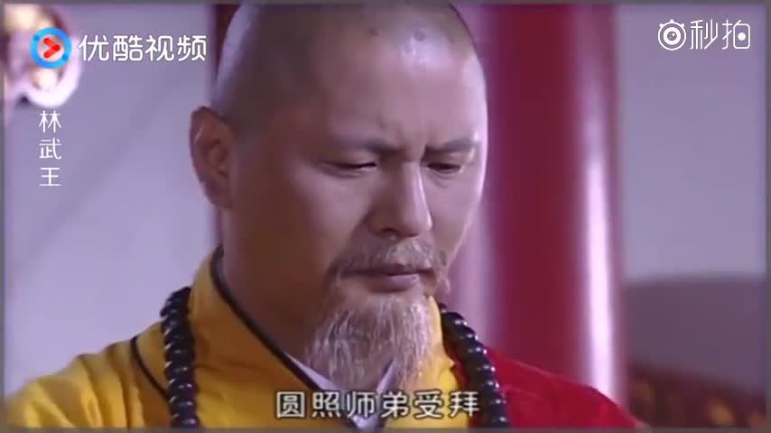 少林武王:老爷子演的童大宝,那些年叫.