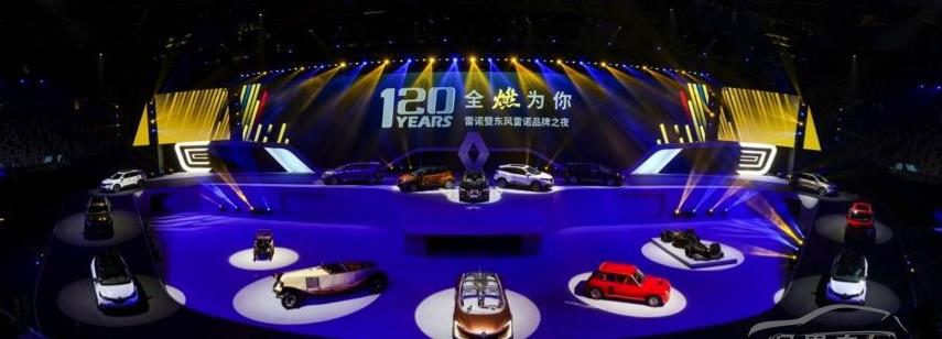 东风雷诺2022年愿景定下40万年销目标,能实现吗?