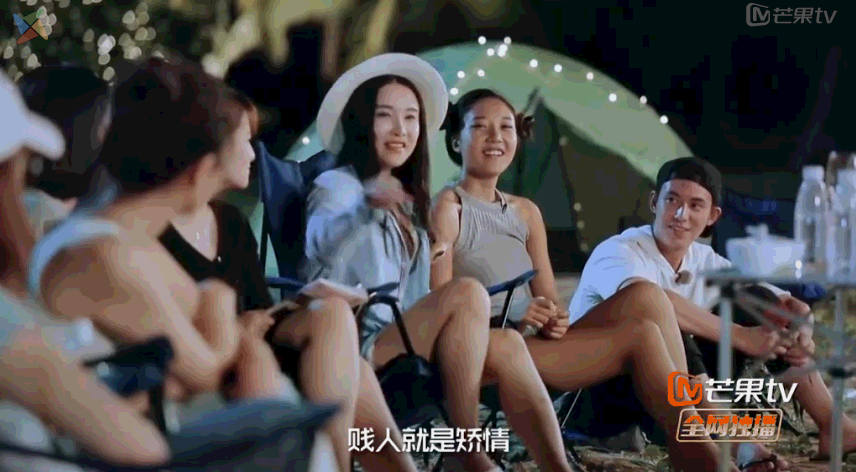 现在的妹子拜金,斗心机,三观不正, 就是被这样没底线的节目教的