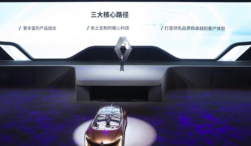 东风雷诺2022年愿景定下40万年销目标,能实现吗?