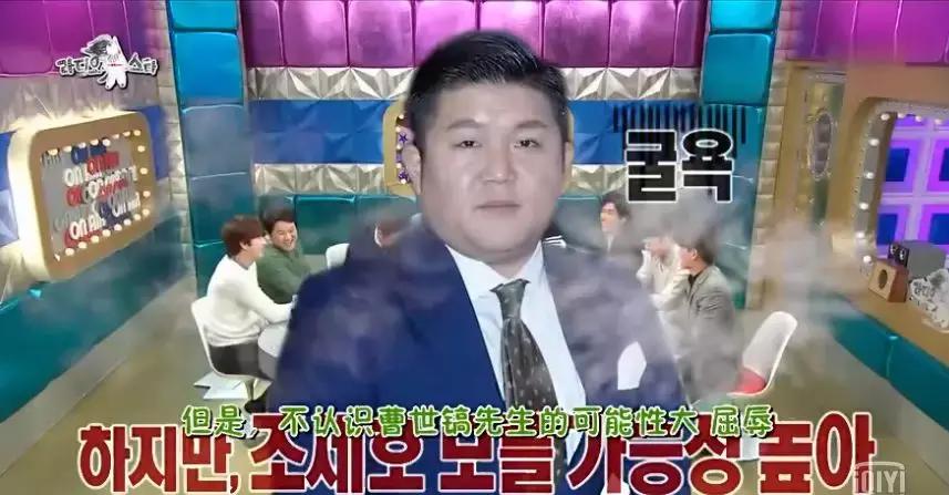 这些韩国明星在中国很火? 你们肯定对中国存在