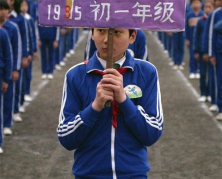 80后的中学校园生活,现在回头看看,渐渐湿眼眶