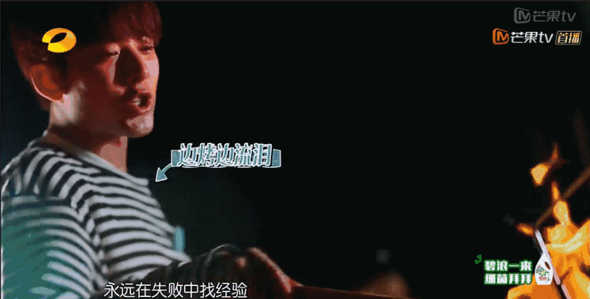 「亲爱的客栈」