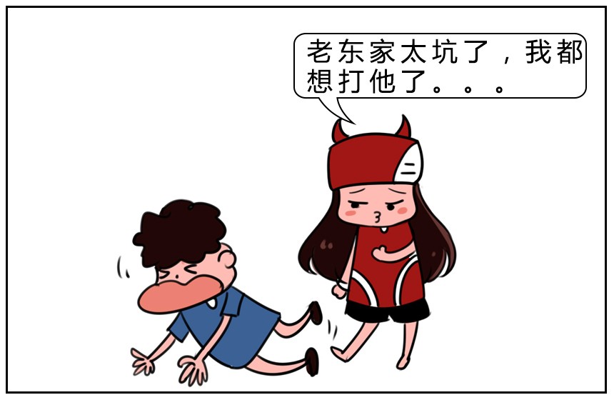 如何回答离职原因,才能让HR满意?