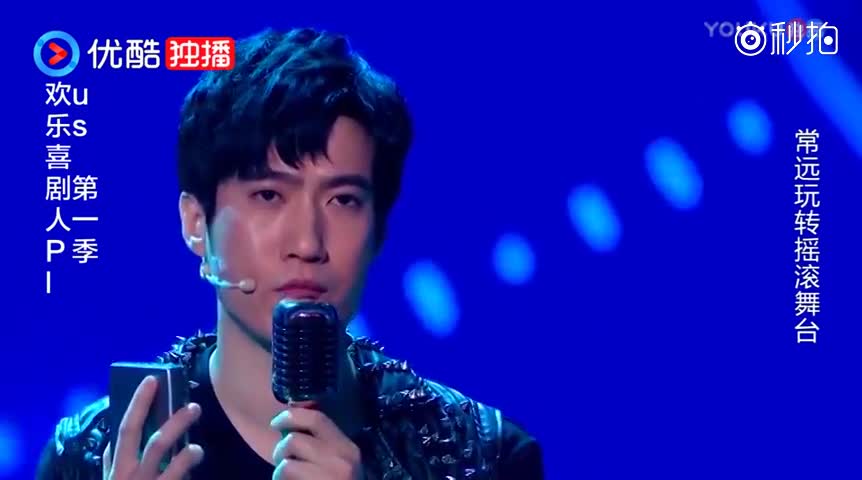 常远一首没有乐队的《海阔天空》一张口观众都听哭了!