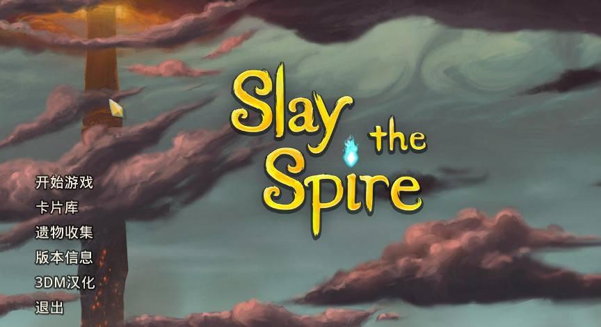 游戏基情报站: 《彩虹六号》出现僵尸模式;ste