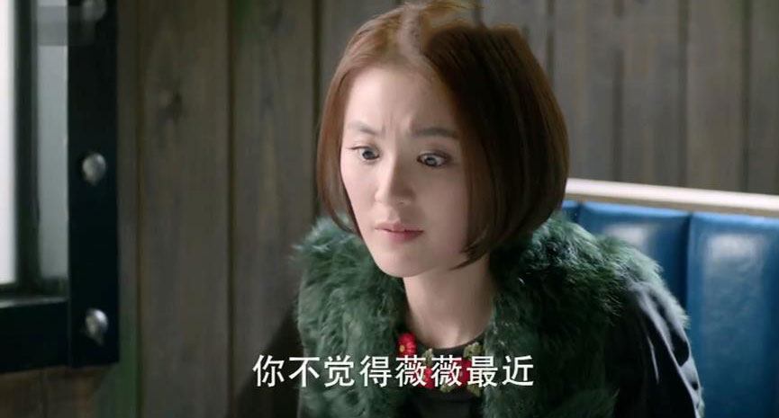 《谈判官》杉杉怀孕老齐也不愿娶她