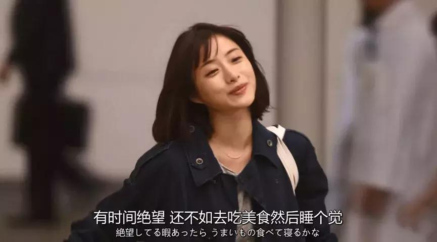 《非自然死亡》刷新你认知, 本季最好看的日剧, 就是它没跑了!