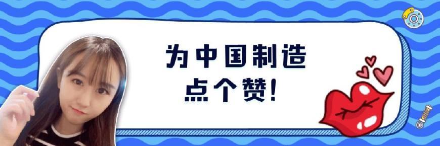 花12万买一台媲美合资品牌的中国SUV！