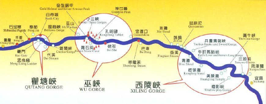 地理答啦:长江三峡是怎样形成的?地理形态有什么特点?