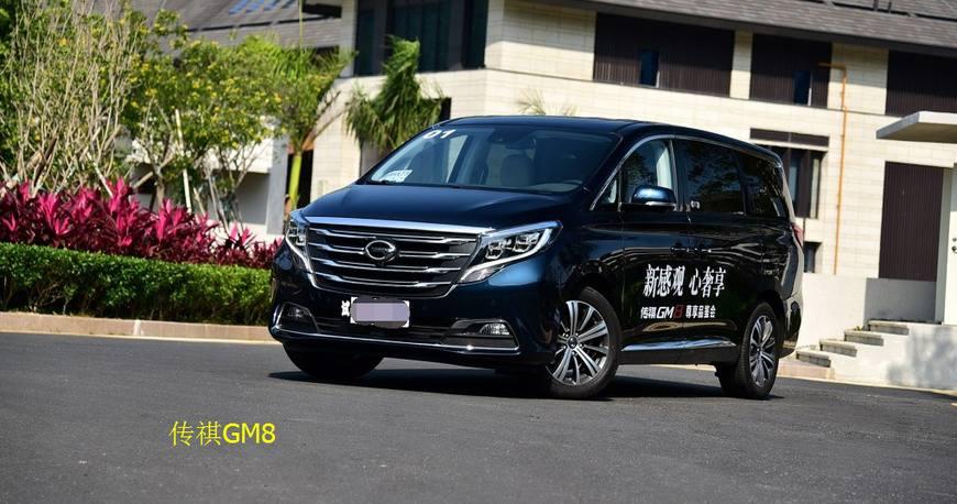 大众途安没有侧滑门还算什么MPV? 30万以内家用MPV专业推荐!