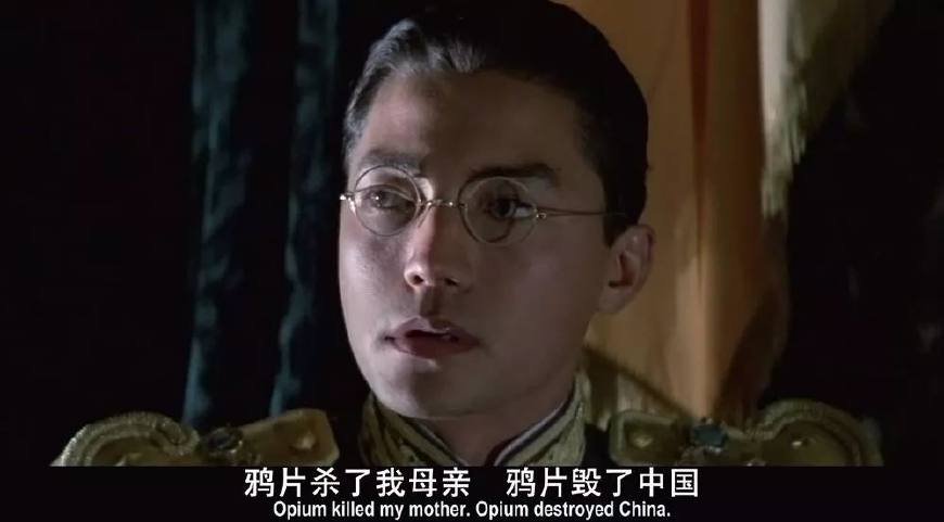 部外国人拍的讲述中国故事的奥斯卡最佳电影《