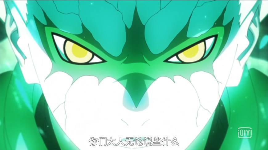 大蛇丸最强人造人已月竟已开启仙蛇模式! 终