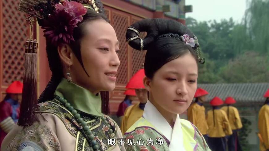 《甄嬛传》谁看懂了?端妃家宴离去的原因甄嬛想必能解