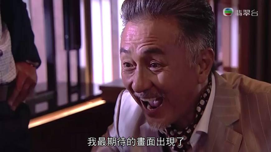 tvb港剧新潮粤语: "葡萄","射落海都唔益你", 你懂几句?