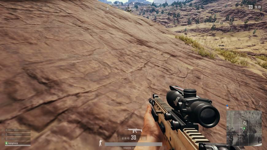 绝地求生: FPP模式到底多刺激? 第一个圈刚刷