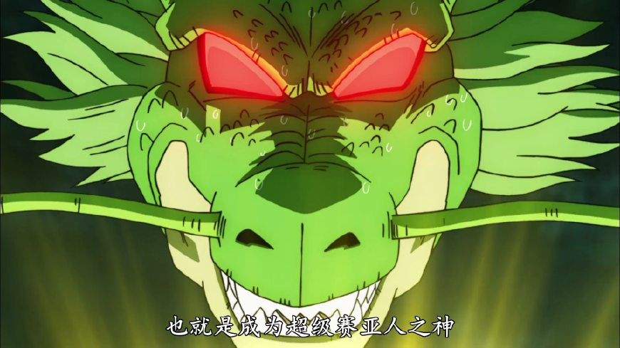 《龙珠超》五个不合理剧情,野比饭被老丈人撒旦先生轻松击倒