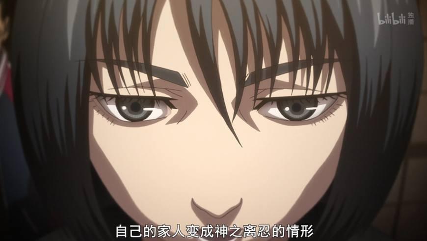 都别争了,这部动漫才是新番最大黑马,看完的都竖起大