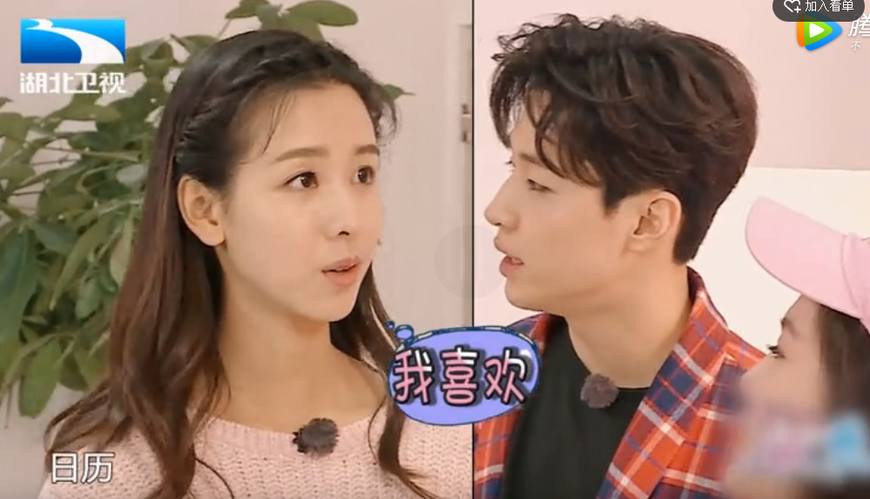 刘宪华跪地像陈都灵求婚,之后的一个举动更让大华紧张