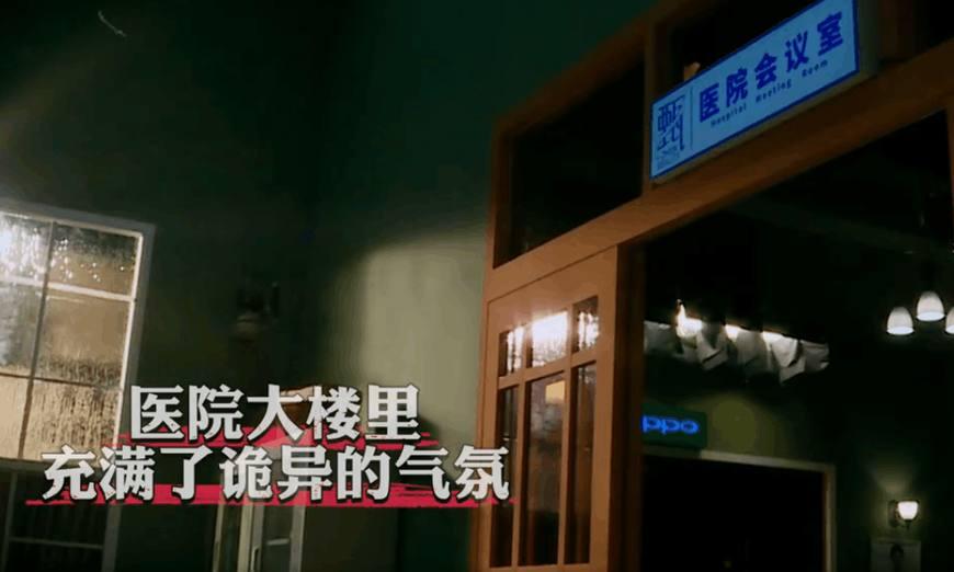 综艺史上唯一超越《极限挑战》的作品, 这次再