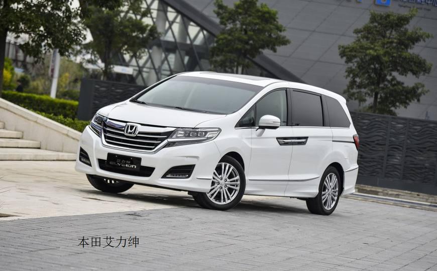 大众途安没有侧滑门还算什么MPV? 30万以内家用MPV专业推荐!