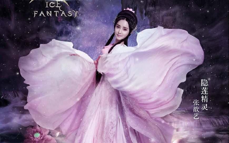 5,张歆艺,一身粉色花瓣仙女群,梦幻而又唯美.
