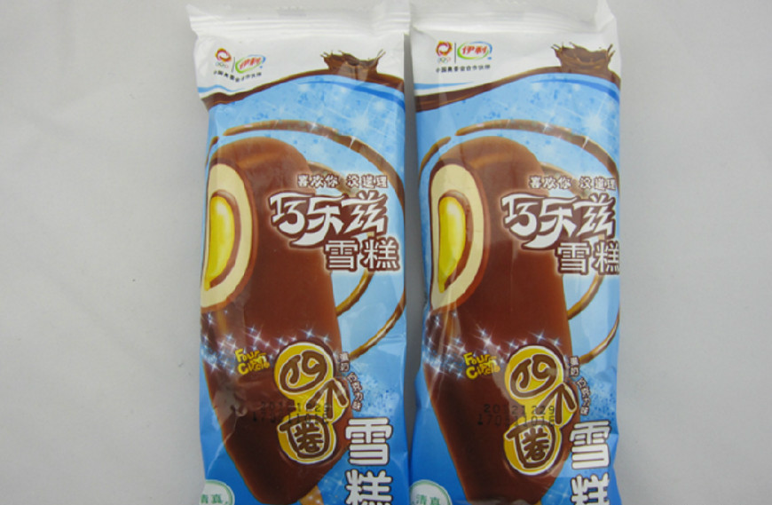 童年最坑爹的小零食,巧乐兹雪糕上榜,吃过3种算你有钱|雪糕|零食|巧克
