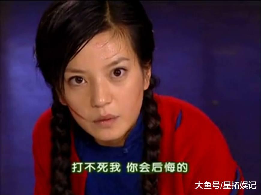 情深深雨蒙蒙: 依萍前后3次被打, 最后一次被打