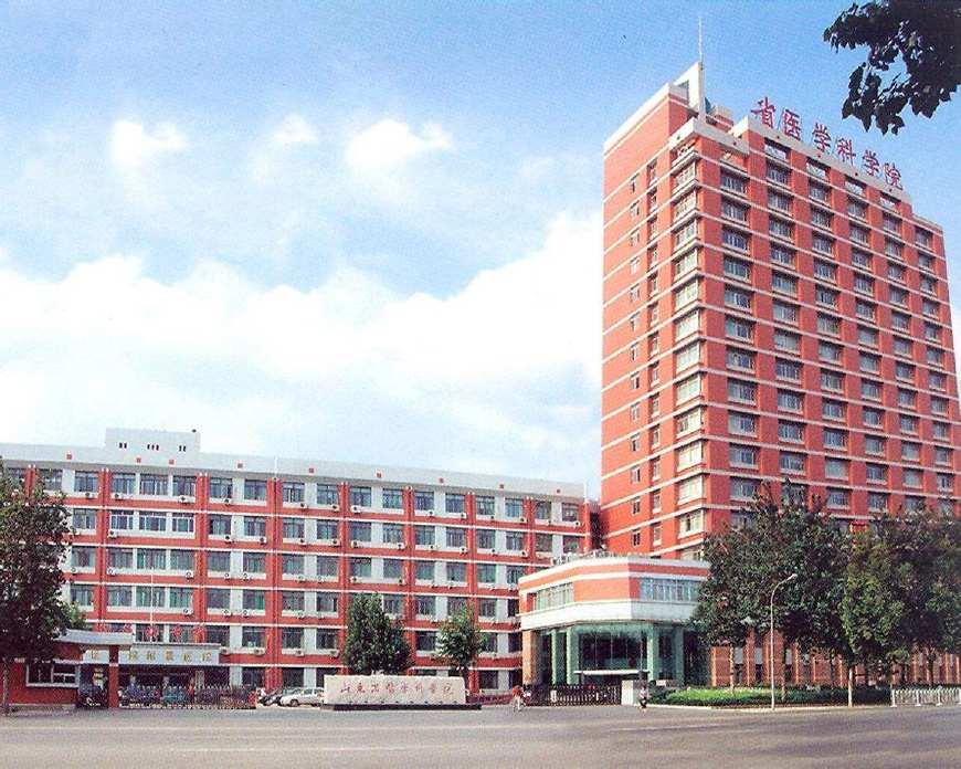 这所医科大学三次改名, 现在名字霸气, 网友: 生