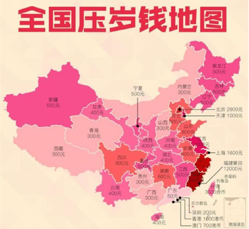清流县人口_清流人以前取小名的方法真有趣 据说一个村就有36人叫xx狗 x狗x(2)