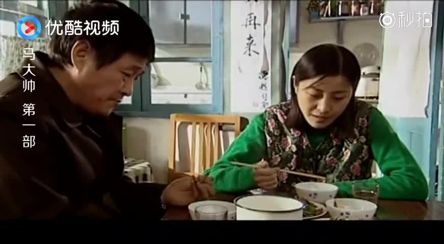 马大帅:范德彪被桂英赶出餐馆,可怜巴巴的蹲在门口等