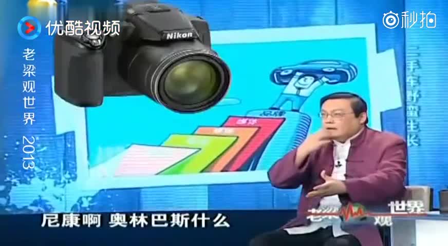 老梁：买宝马新车需要500万，二手的只要10万，你会选择哪个