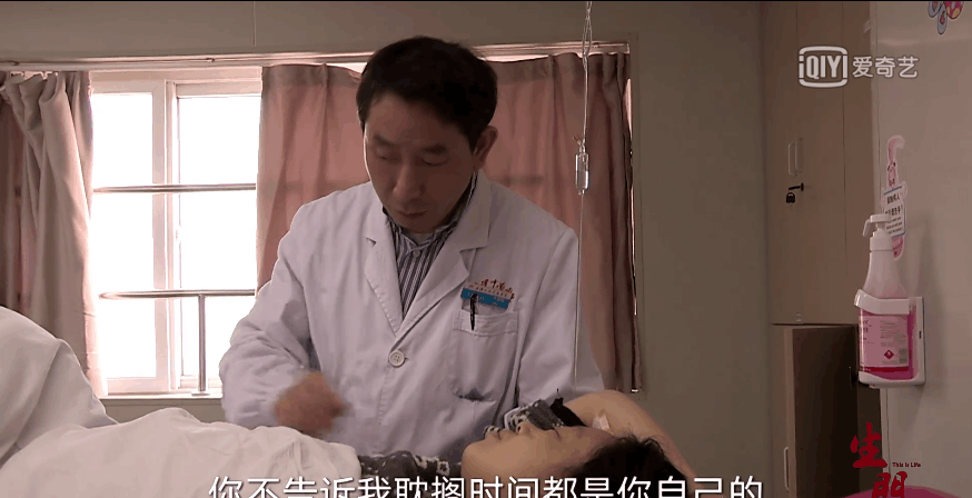 《生门》, 每个人都应该看的纪录