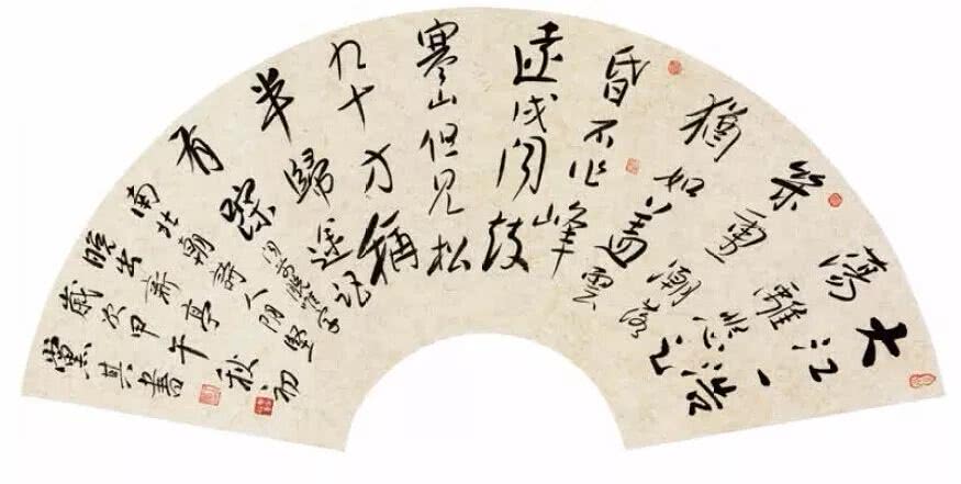 《汉魏六朝诗选》第一百八十五首《晚出新亭》