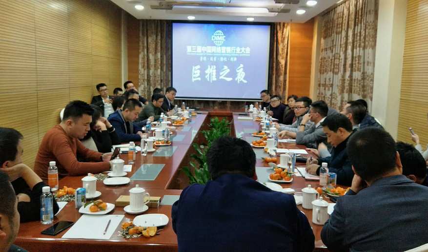 巨推之夜是巨推俱乐部的高端私密沙龙演变而来,从仅限15人上升到仅限