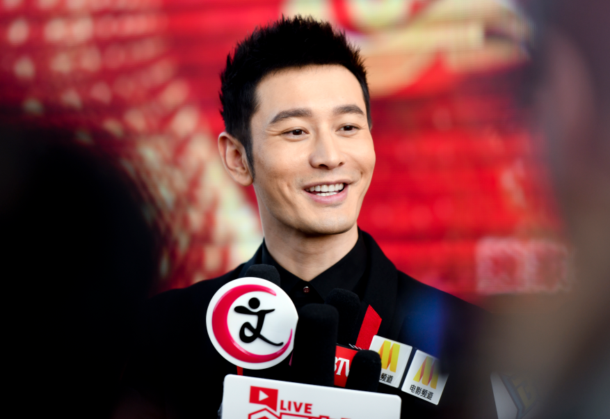 2018年北京卫视春晚首轮阵容公布!黄晓明、关