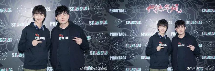 王俊凯在周杰伦面前的“迷弟脸”算什么？大S才是花痴的高境界！