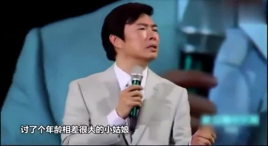 费玉清讲段子 不愧为一代污王