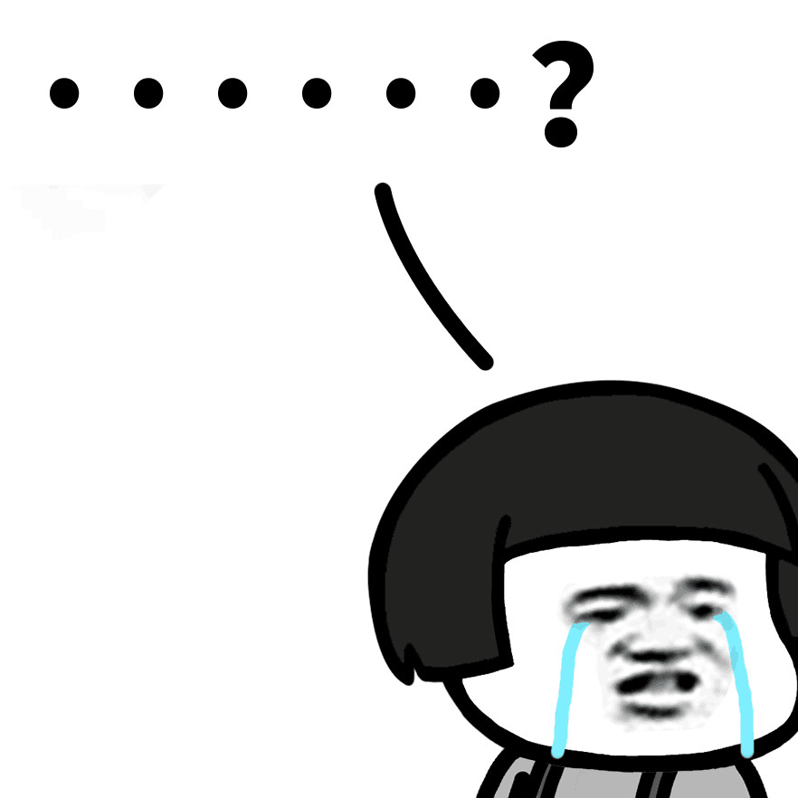 标点符号还有这些含义?我书读的少,可不要骗我