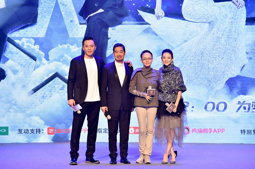 宋丹丹回应《演员的诞生》风波:节目很真实,没