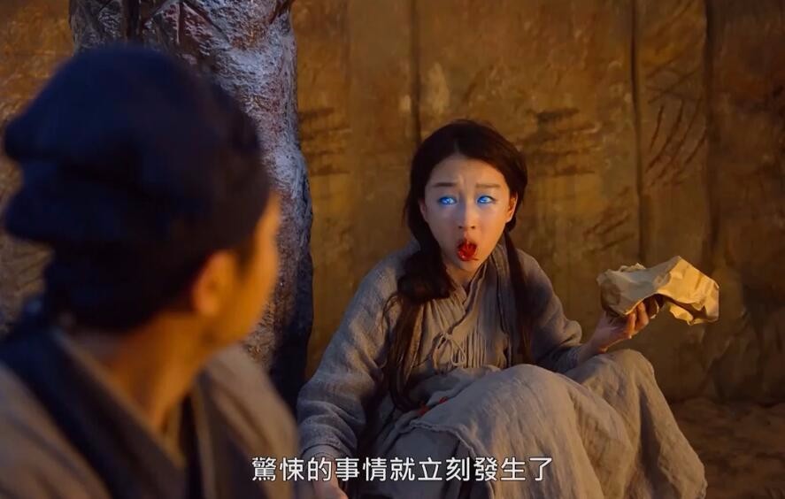 奇门遁甲:周冬雨秒变凤凰吓坏大鹏,之后上演肌情大戏!