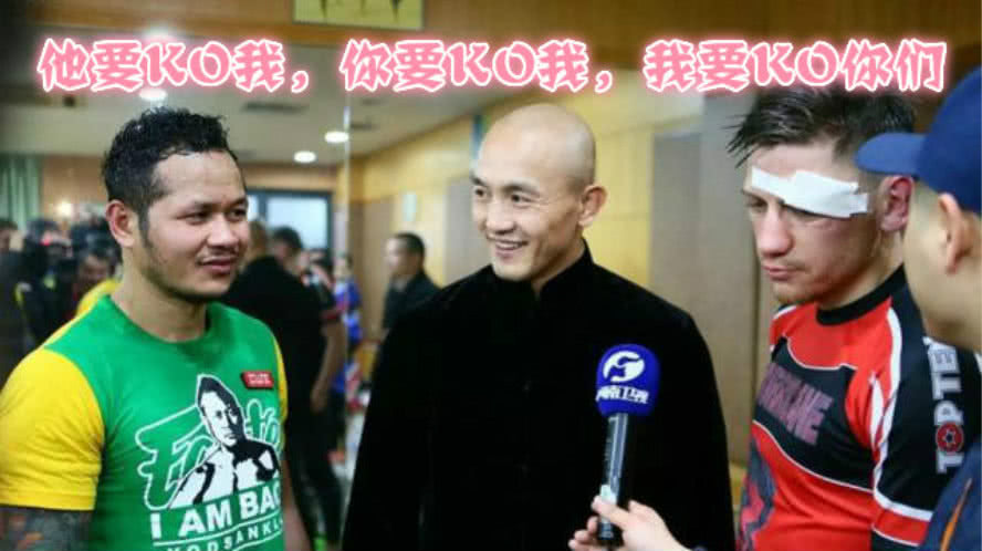 一龙携手最美宝贝起舞,助阵精武门MMA,或女徒