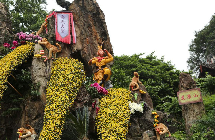 孙悟空的家,花果山现实中如此漂亮!
